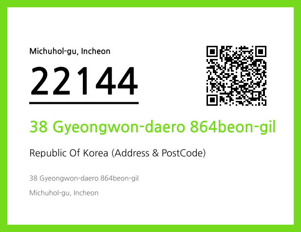 Address and Postal Code QR Code Image (CC BY 4.0)