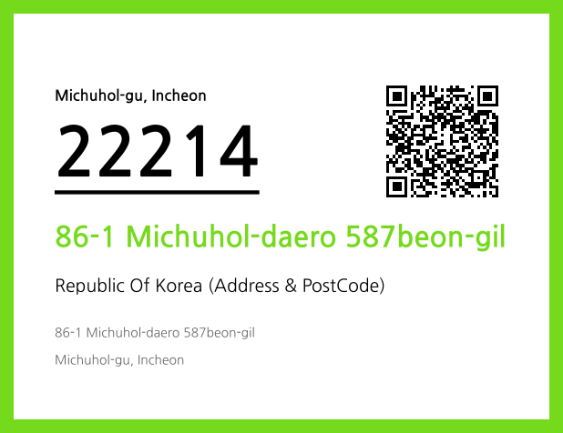 Address and Postal Code QR Code Image (CC BY 4.0)