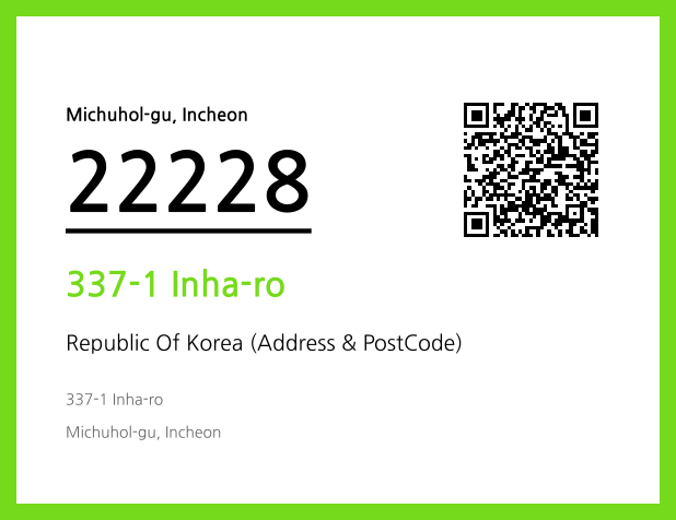 Address and Postal Code QR Code Image (CC BY 4.0)