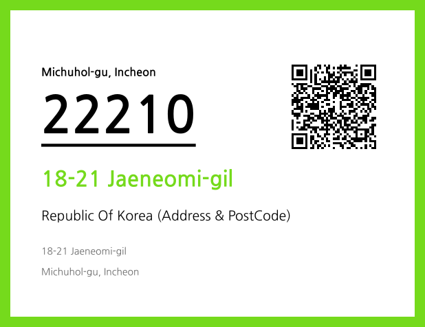 CC BY 4.0 Address and Postal Code QR Code Image (CC BY 4.0)