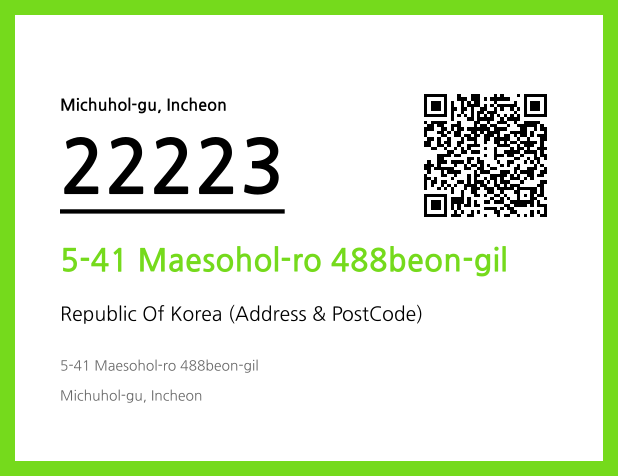 Address and Postal Code QR Code Image (CC BY 4.0)