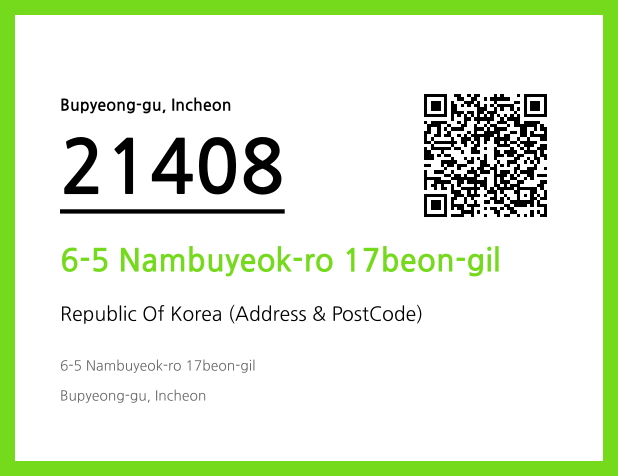 CC BY 4.0 Address and Postal Code QR Code Image (CC BY 4.0)