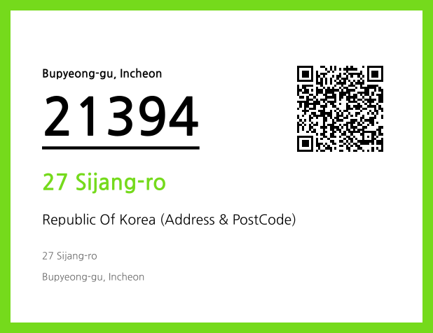Address and Postal Code QR Code Image (CC BY 4.0)