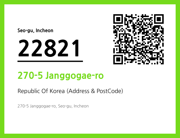 Address and Postal Code QR Code Image