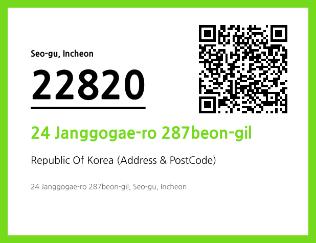 Address and Postal Code QR Code Image