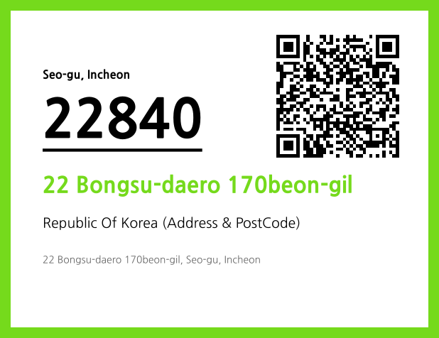 Address and Postal Code QR Code Image