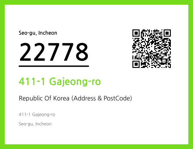Address and Postal Code QR Code Image (CC BY 4.0)