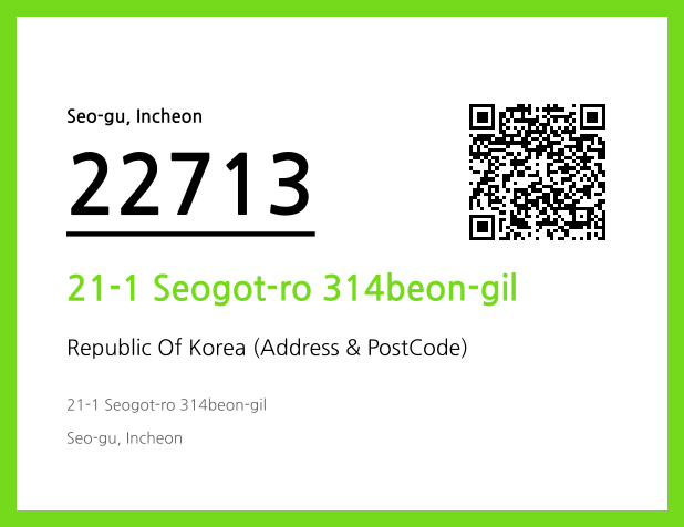 Address and Postal Code QR Code Image (CC BY 4.0)