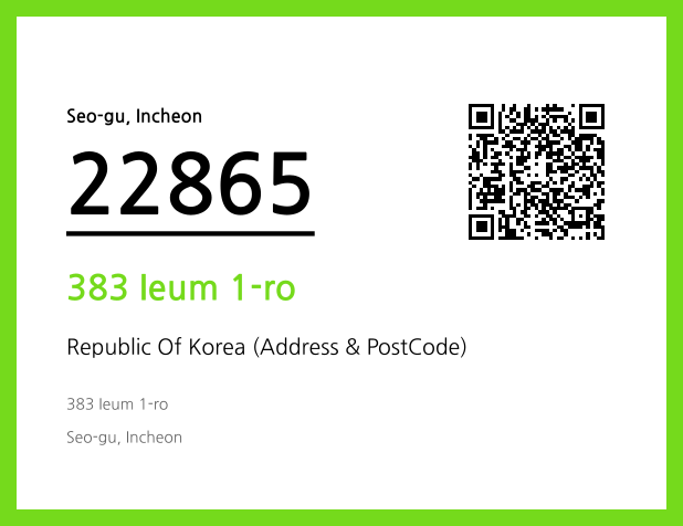 Address and Postal Code QR Code Image (CC BY 4.0)