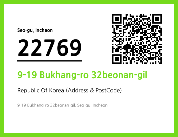 Address and Postal Code QR Code Image