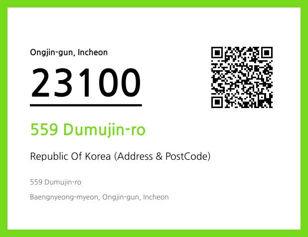 Address and Postal Code QR Code Image (CC BY 4.0)