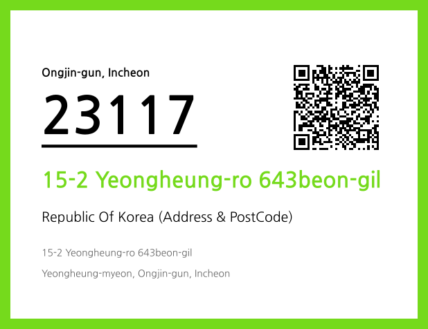 CC BY 4.0 Address and Postal Code QR Code Image (CC BY 4.0)