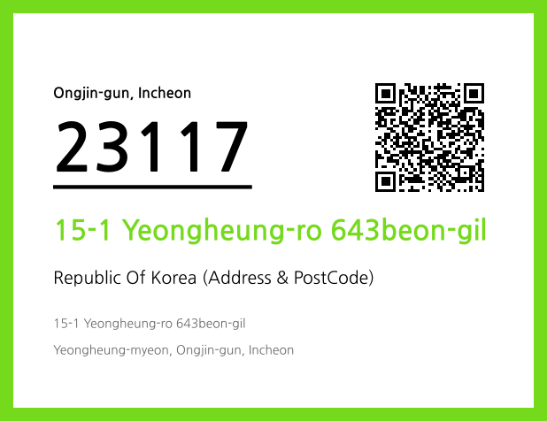 CC BY 4.0 Address and Postal Code QR Code Image (CC BY 4.0)