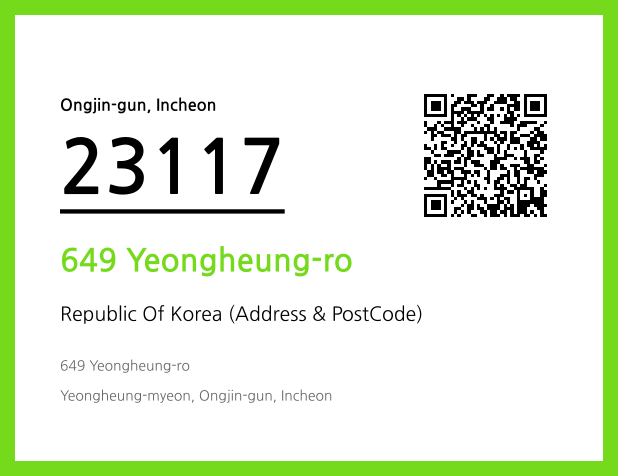 CC BY 4.0 Address and Postal Code QR Code Image (CC BY 4.0)