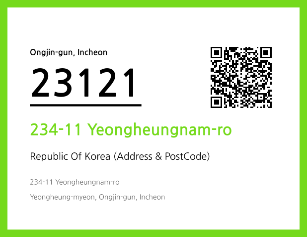 Address and Postal Code QR Code Image (CC BY 4.0)