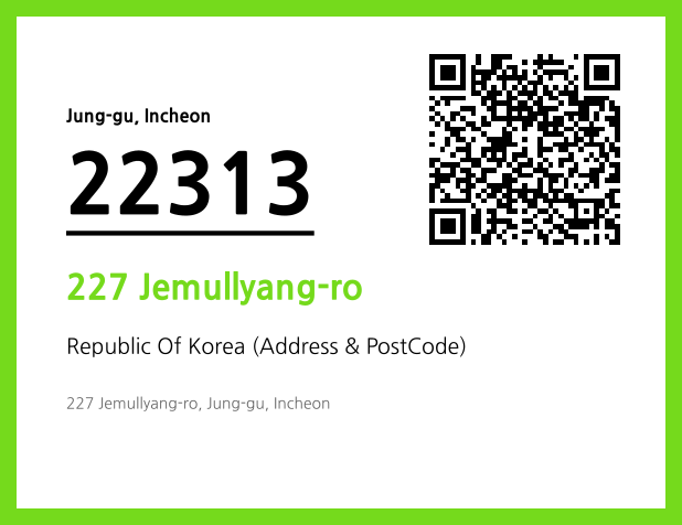 Address and Postal Code QR Code Image