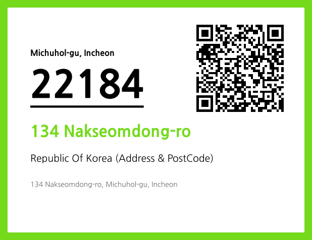 Address and Postal Code QR Code Image (CC BY 4.0)