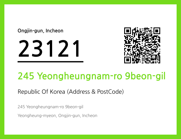 Address and Postal Code QR Code Image (CC BY 4.0)