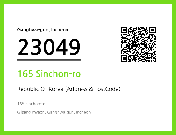 Address and Postal Code QR Code Image (CC BY 4.0)