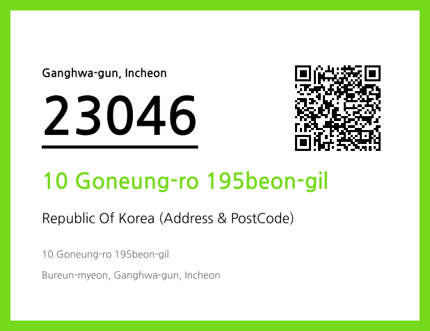 Address and Postal Code QR Code Image (CC BY 4.0)