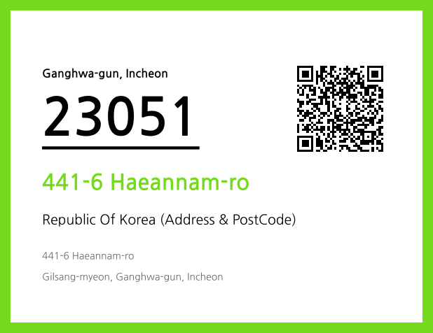 Address and Postal Code QR Code Image (CC BY 4.0)