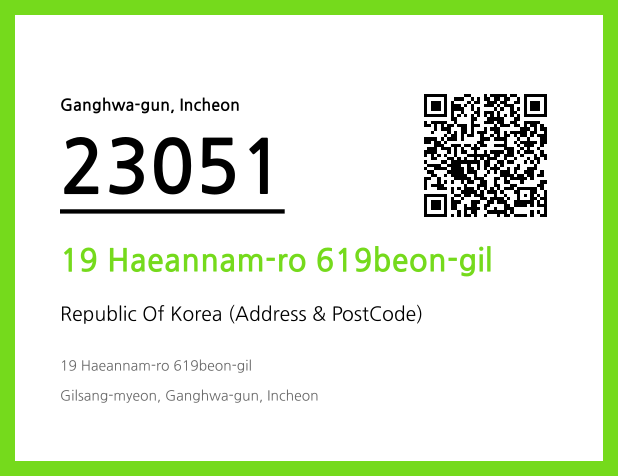 Address and Postal Code QR Code Image (CC BY 4.0)
