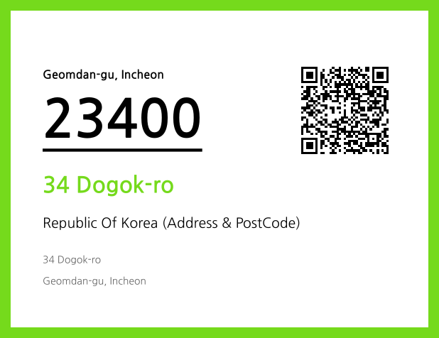 Address and Postal Code QR Code Image (CC BY 4.0)