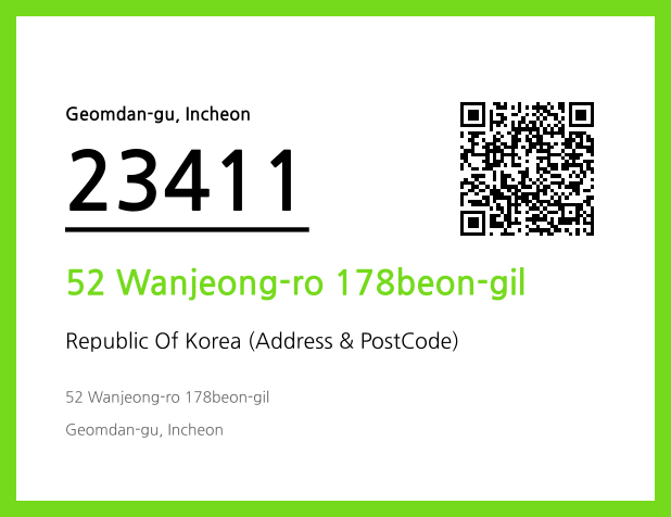 Address and Postal Code QR Code Image (CC BY 4.0)