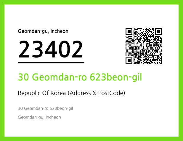 CC BY 4.0 Address and Postal Code QR Code Image (CC BY 4.0)