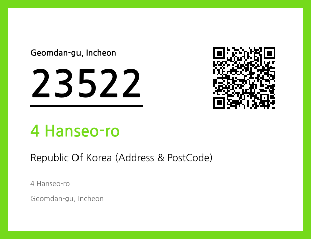 Address and Postal Code QR Code Image (CC BY 4.0)