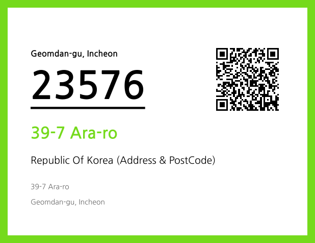 CC BY 4.0 Address and Postal Code QR Code Image (CC BY 4.0)