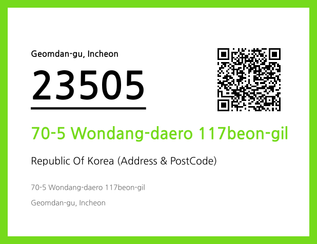 Address and Postal Code QR Code Image