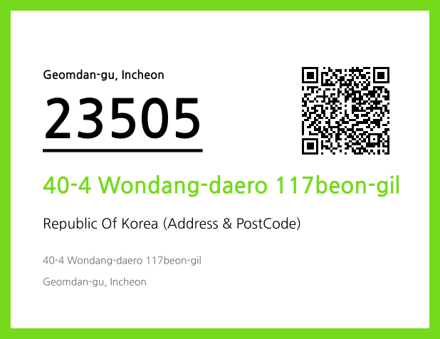 Address and Postal Code QR Code Image (CC BY 4.0)