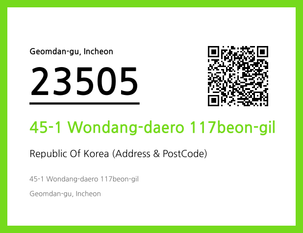 Address and Postal Code QR Code Image (CC BY 4.0)
