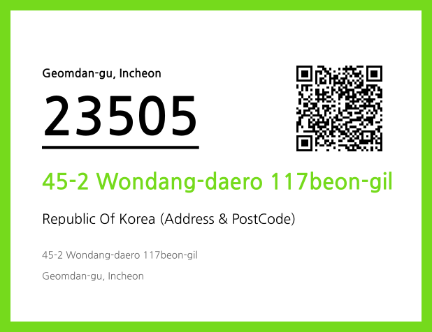 CC BY 4.0 Address and Postal Code QR Code Image (CC BY 4.0)
