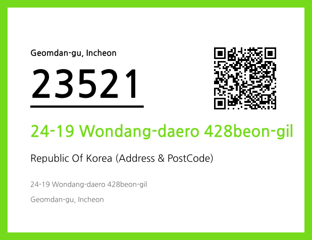 Address and Postal Code QR Code Image