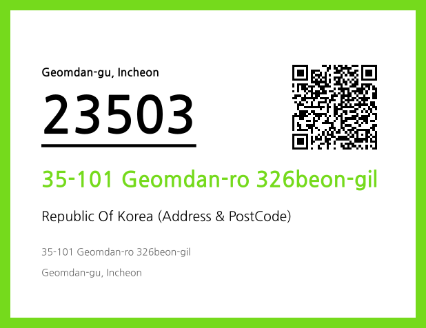 Address and Postal Code QR Code Image (CC BY 4.0)