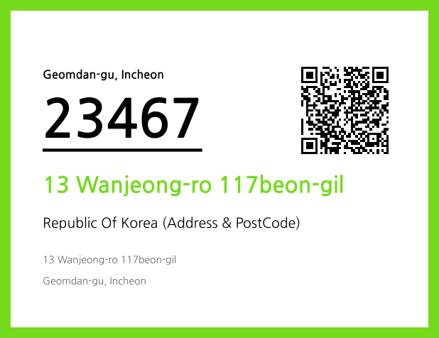 CC BY 4.0 Address and Postal Code QR Code Image (CC BY 4.0)