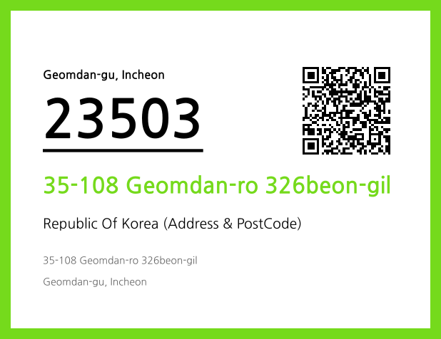 Address and Postal Code QR Code Image (CC BY 4.0)