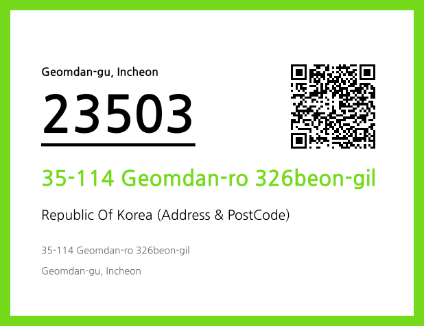 Address and Postal Code QR Code Image (CC BY 4.0)