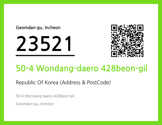 Address and Postal Code QR Code Image