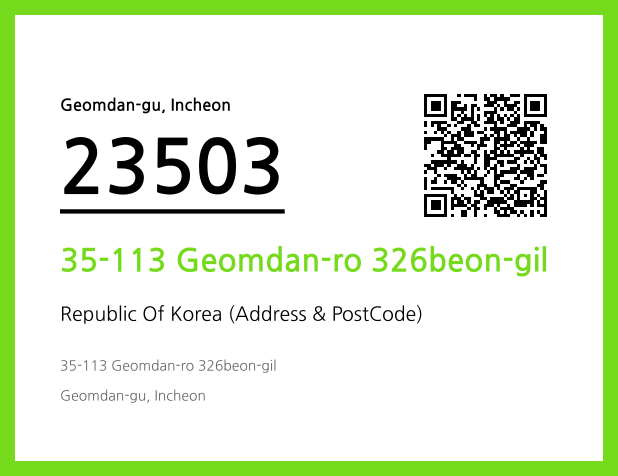 Address and Postal Code QR Code Image (CC BY 4.0)