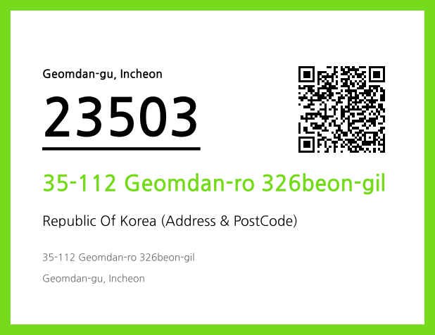 CC BY 4.0 Address and Postal Code QR Code Image (CC BY 4.0)