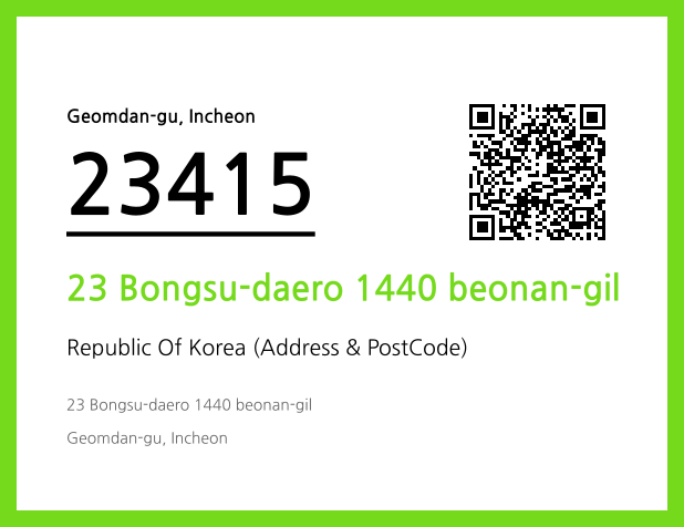 Address and Postal Code QR Code Image