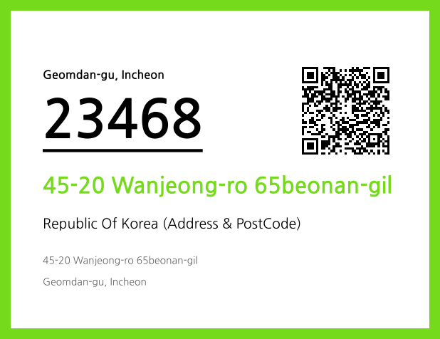 Address and Postal Code QR Code Image (CC BY 4.0)