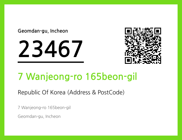 Address and Postal Code QR Code Image (CC BY 4.0)