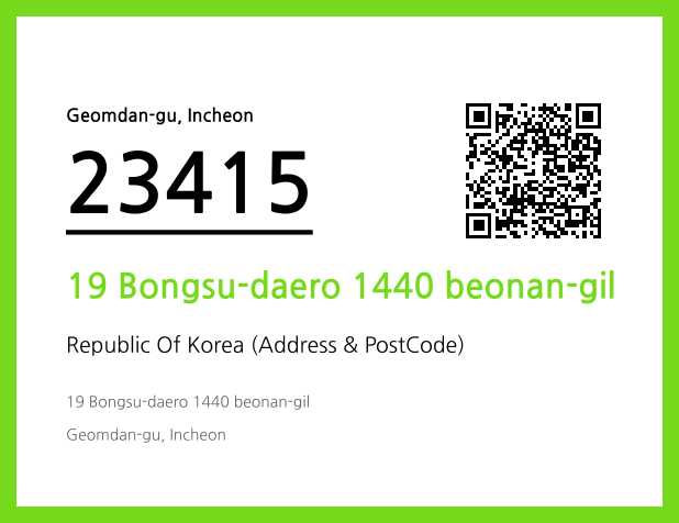 Address and Postal Code QR Code Image