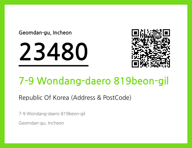Address and Postal Code QR Code Image