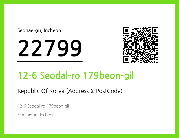 CC BY 4.0 Address and Postal Code QR Code Image (CC BY 4.0)