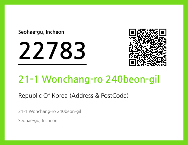 CC BY 4.0 Address and Postal Code QR Code Image (CC BY 4.0)